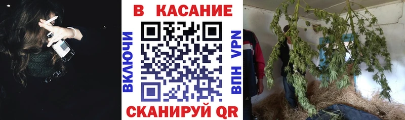 Как найти наркотики Заринск Бошки Шишки Alpha PVP ГАШ Меф COCAIN
