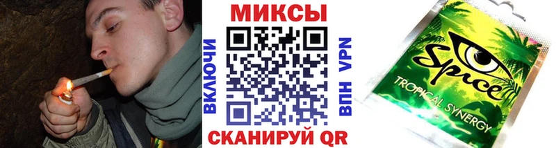 Бутират Butirat  OMG как войти  Заринск 