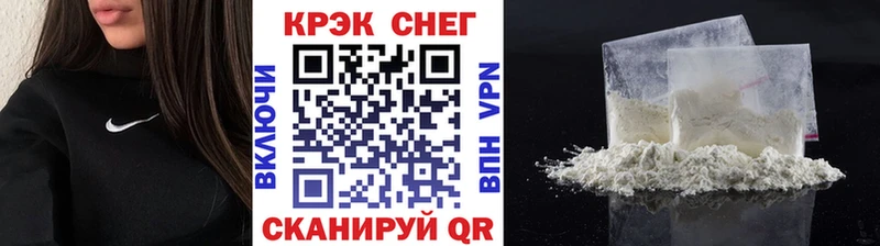 COCAIN Columbia  наркошоп  Заринск 