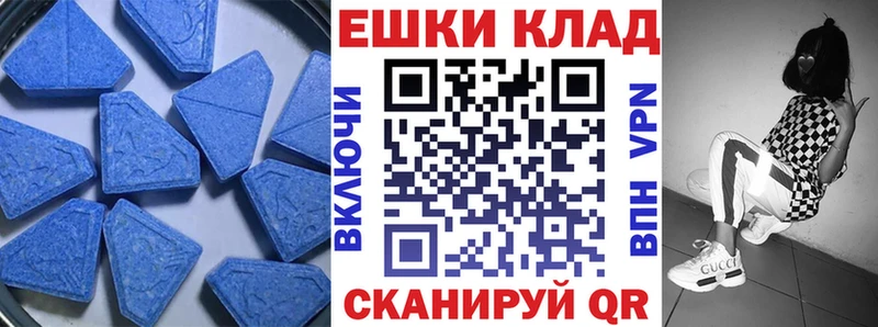 где купить наркотик  Заринск  ЭКСТАЗИ 300 mg 