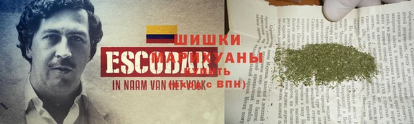 MESCALINE Вязники