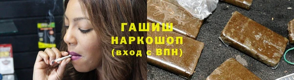 мяу мяу мука Горно-Алтайск