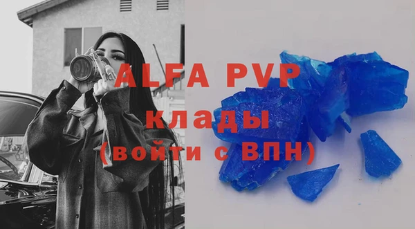 jwh Горнозаводск