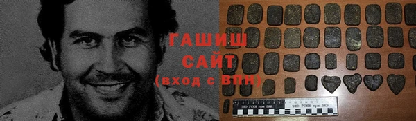 MESCALINE Вязники