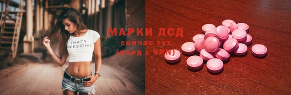 круглые Вязьма