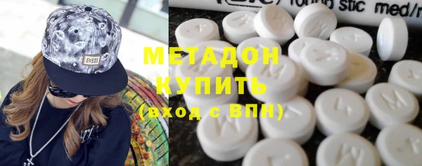 круглые Вязьма