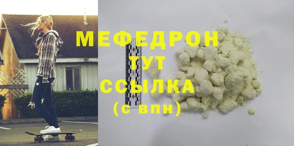 кокс Горняк