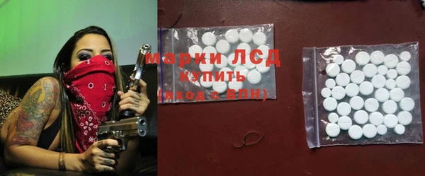 круглые Вязьма