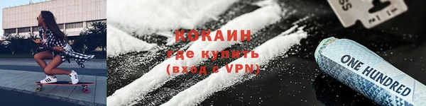 jwh Горнозаводск