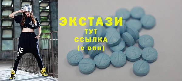 кокс Горняк