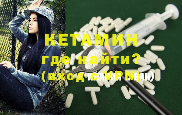 кокс Горняк