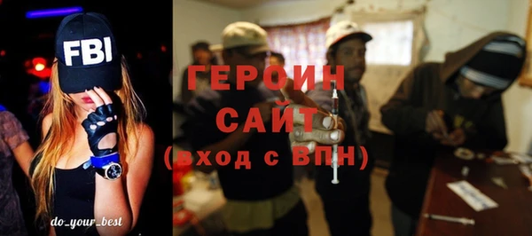 круглые Вязьма