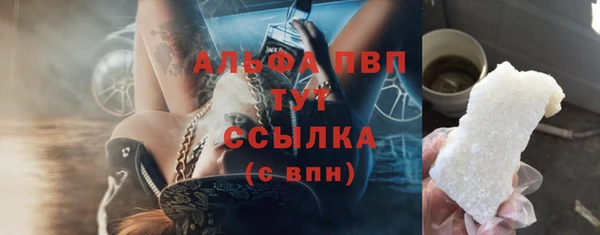 круглые Вязьма
