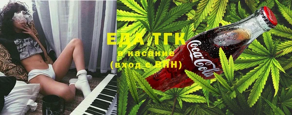 не бодяженный Володарск