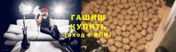 MESCALINE Вязники