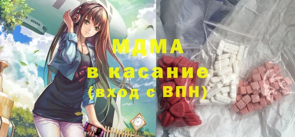 кокс Горняк