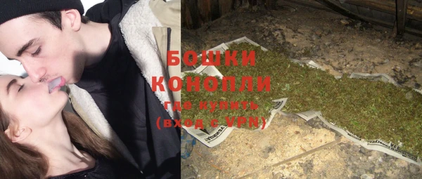 MESCALINE Вязники