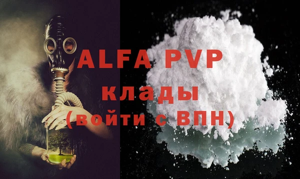 MESCALINE Вязники