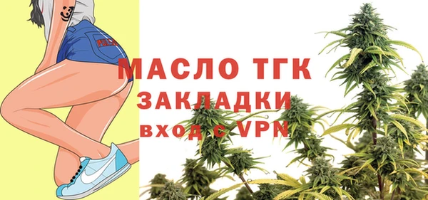 круглые Вязьма