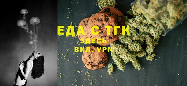 стафф Вяземский