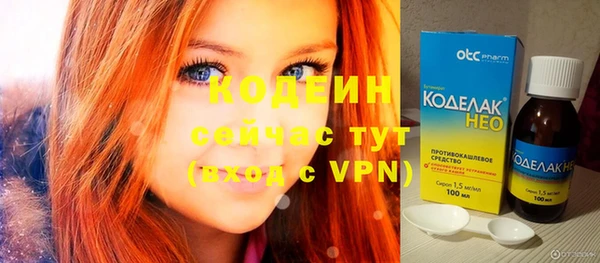 круглые Вязьма