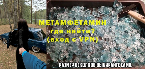 кокаин колумбия Рославль