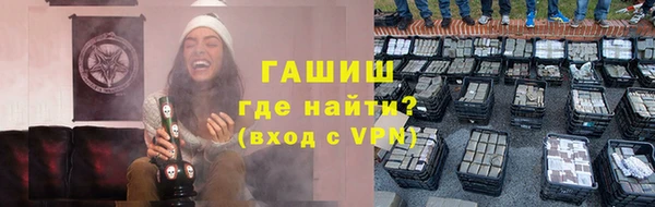 кокс Горняк
