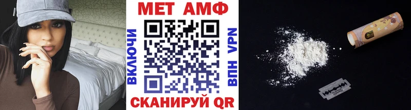 маркетплейс клад  Заринск  Метамфетамин витя 