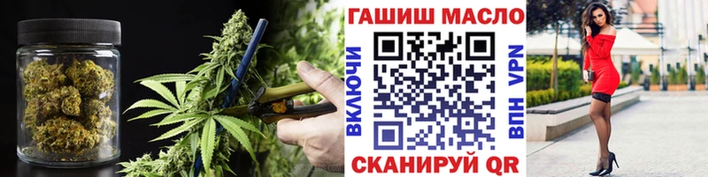 Дистиллят ТГК Wax  Заринск 