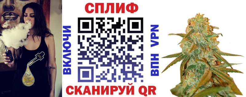 Бошки марихуана гибрид Заринск